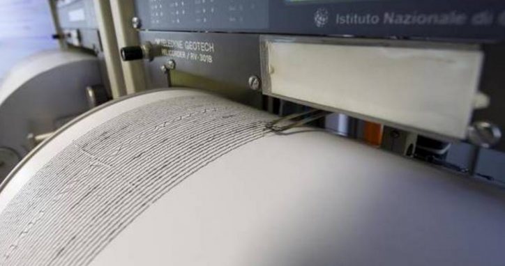terremoto mugello