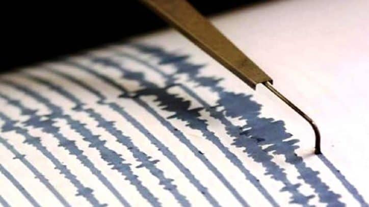 terremoto benevento