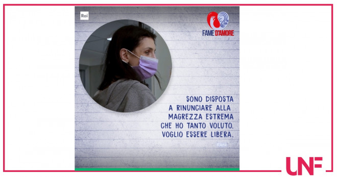 fame d'amore