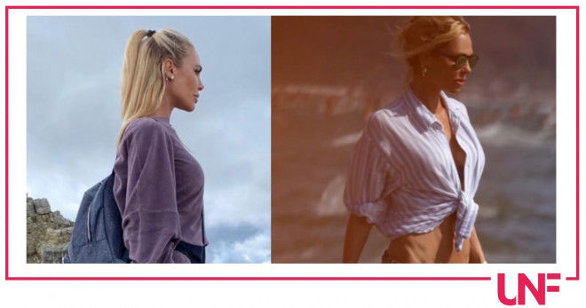 Ilary Blasi oggi