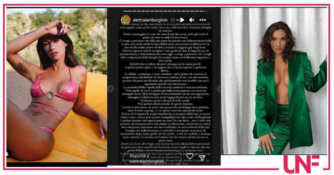 ginevra vs elettra lamborghini