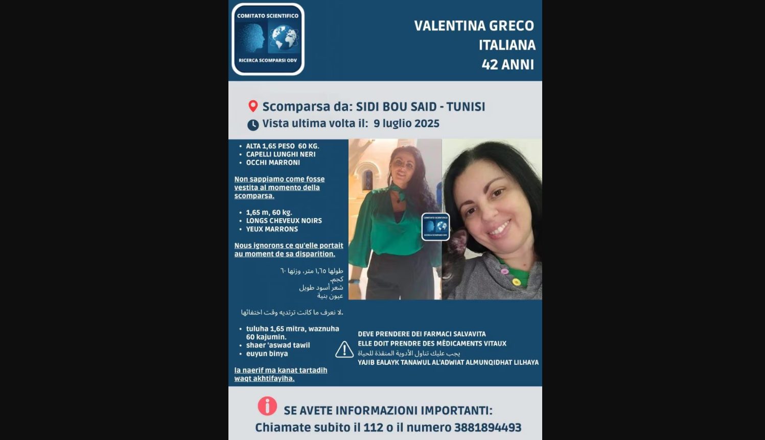 valentina greco scomparsa tunisia