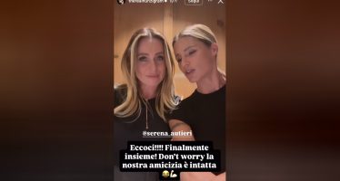 michelle hunziker e serena autieri