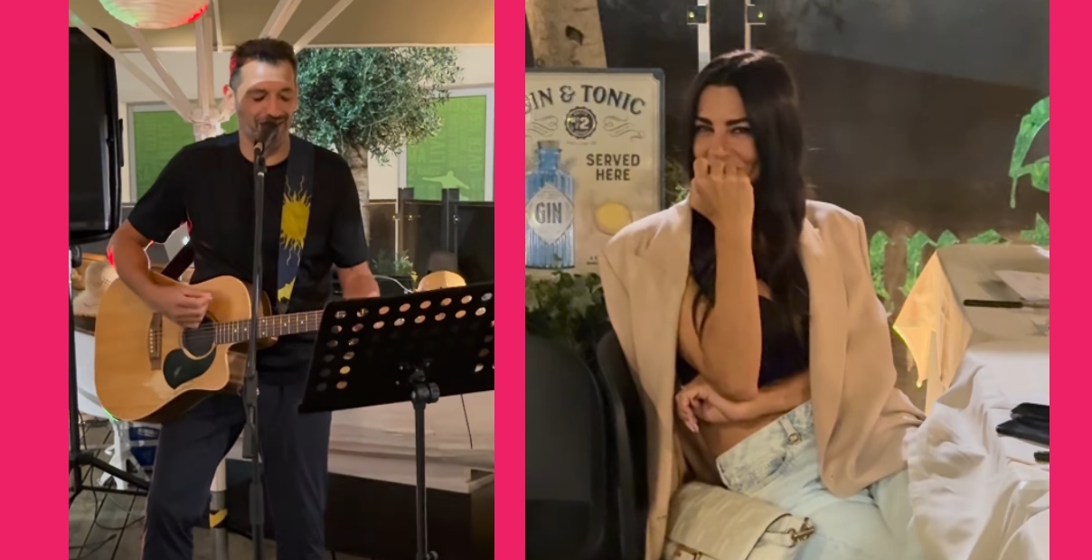 serena enardu e pago