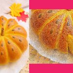 pane zucca