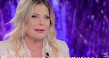 patrizia pellegrino ex