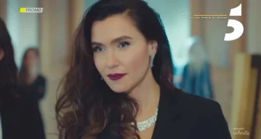 forbidden fruit 3 ender